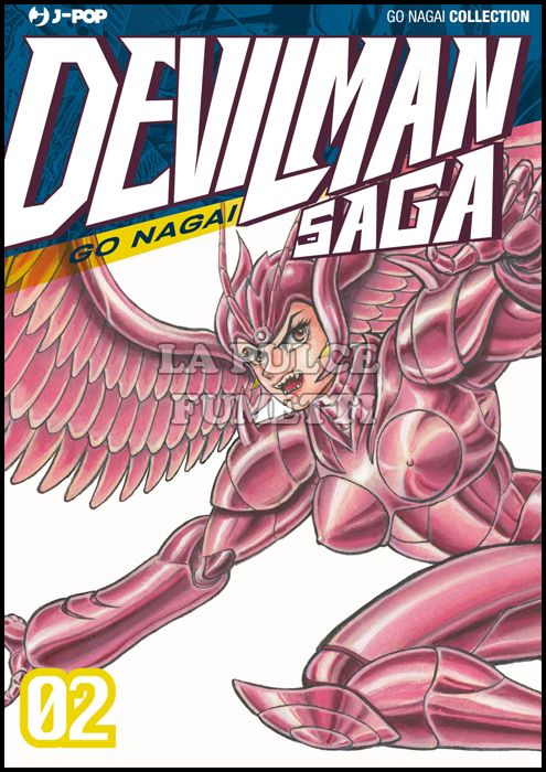 GO NAGAI COLLECTION - DEVILMAN SAGA #     2